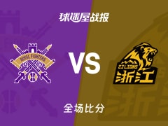 CBA北控vs广厦战报：79-102，布朗26+2+6