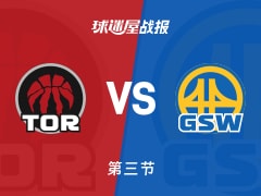 NBA常规赛：猛龙三节领先勇士14分，奎克利得到33分，库里得到16分