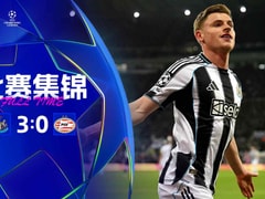 纽卡斯尔联vs埃因霍温回放录像【2026年01月22日】