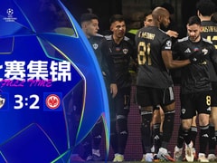 卡拉巴克vs法兰克福回放录像【2026年01月22日】