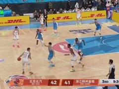 【CBA常规赛】北京vs浙江录像回放在线观看(2026年01月22日)