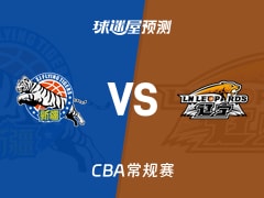 CBA比赛前瞻：新疆vs辽宁预测分析(2026年01月25日)
