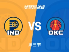 NBA常规赛：三节战罢，步行者以89-85领先雷霆，西亚卡姆18+5+5