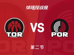 NBA常规赛：猛龙半场领先开拓者7分，马穆凯拉什维利得到11分，夏普得到13分