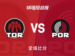 NBA常规赛：马穆凯拉什维利22+6+4，猛龙以110-98战胜开拓者