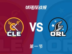 骑士vs魔术：首节战罢，骑士25-23魔术，米切尔得到9分