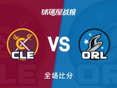 NBA常规赛：骑士以119-105战胜魔术，米切尔36+5+9