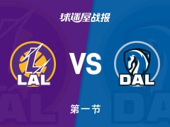 NBA常规赛：第一节完，湖人以37-28领先独行侠，东契奇12+3+4