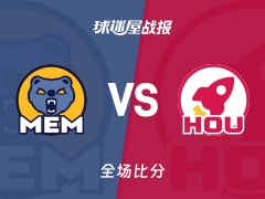 NBA常规赛：火箭以108-99战胜灰熊，杜兰特33+8+2