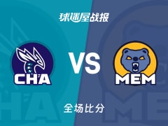 NBA常规赛：黄蜂以112-97战胜灰熊，米勒26+1+3