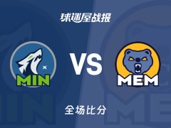 NBA常规赛：灰熊以137-128战胜森林狼，杰克逊30+6+1