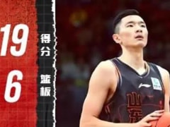 【CBA杯半决赛】上海vs山东录像回放在线观看(2026年02月08日)