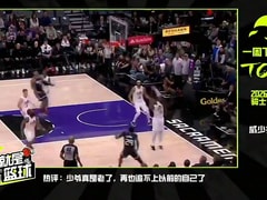 步行者vs猛龙回放录像【2026年02月09日】