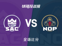 NBA常规赛：鹈鹕以120-94战胜国王，墨菲三世21+2+7