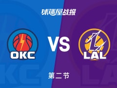 NBA常规赛：半场战罢，雷霆以67-58领先湖人，乔16+1