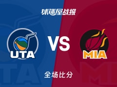 NBA常规赛：杰克逊22+5+3，爵士以115-111战胜热火