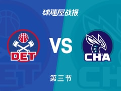NBA常规赛：活塞三节领先黄蜂10分，康宁汉姆得到24分，米勒得到15分