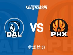 NBA常规赛：布鲁克斯23+4+1，太阳以120-111战胜独行侠