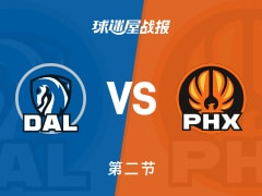 NBA常规赛：太阳次节领先独行侠17分，布鲁克斯得到17分，弗拉格得到15分