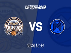 NBL常规赛：墨尔本联以89-85战胜凯恩斯太攀蛇，多伊尔25+3+1