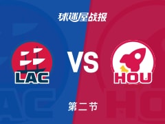 NBA常规赛：次节结束，火箭以56-46领先快船，谢泼德14+2+3