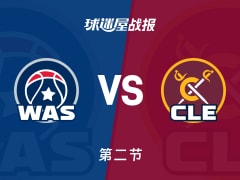 NBA常规赛：半场战罢，骑士以76-61领先奇才，梅里尔26+2