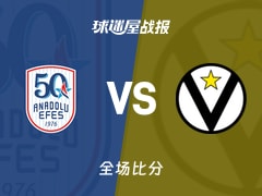 欧篮联常规赛：安纳托利亚艾菲斯以91-60战胜博洛尼亚，斯威德22+4
