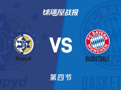 特拉维夫马卡比vs拜仁慕尼黑：太刺激了，以99-99进入加时赛，欧博斯特得到32分