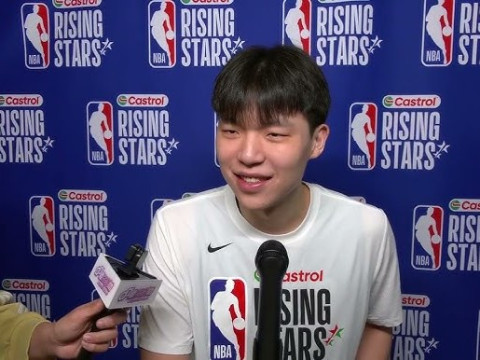 杨瀚森：我正在NBA这个世界最高水平的篮球联赛里学习，会尽最大努力吸收经验再把收获带回中国