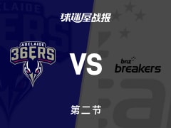 NBL常规赛：半场结束，新西兰破坏者以50-39领先阿德莱德36人，卡特赖特14+2+5
