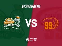 特里尔vs开姆尼茨：次节结束，特里尔42-50开姆尼茨，穆希迪得到10分