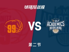 开姆尼茨vs海德堡：次节结束，开姆尼茨34-34海德堡，凯森得到9分