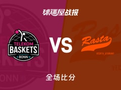 德篮甲常规赛：特力康以101-83战胜维切塔，加勒特22+4+3