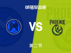 NBL常规赛：墨尔本联半场领先东南墨尔本凤凰10分，多伊尔得到15分，索比得到14分
