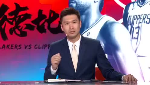 【NBA录像回放】湖人vs快船第2节 卡哇伊无解中投秀