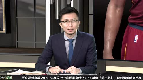 【NBA录像回放】骑士vs雄鹿第3节 小南斯压哨命中