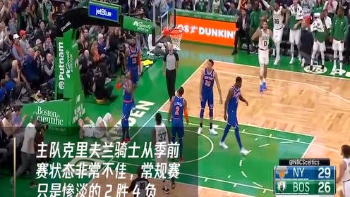 【NBA集錦】11月6日魔術(shù)vs雷霆 富爾茨能否助球隊(duì)打破得分困局