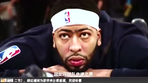 【NBA录像回放】湖人vs雷霆第2节 保罗浓眉对射三分球