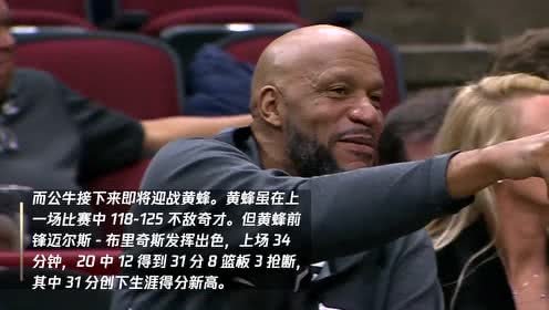 【NBA集锦】马刺vs尼克斯 马刺欲止八连败