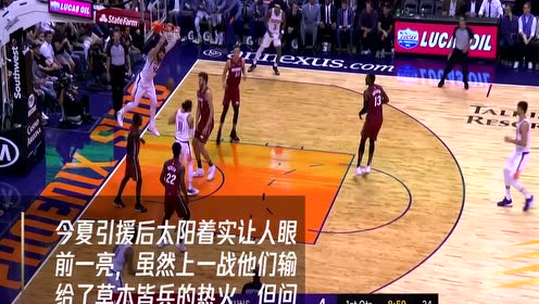 【NBA集錦】籃網(wǎng)vs太陽 歐文能否再次帶隊取勝