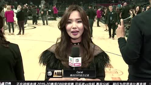 【NBA集錦】賽前連線烤肉姐：罰款擋不住里弗斯輪休小卡 喬治不著急復(fù)出