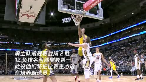 【NBA集锦】11月20日勇士vs灰熊 灰熊能否在经验宝宝勇士身上赢球?
