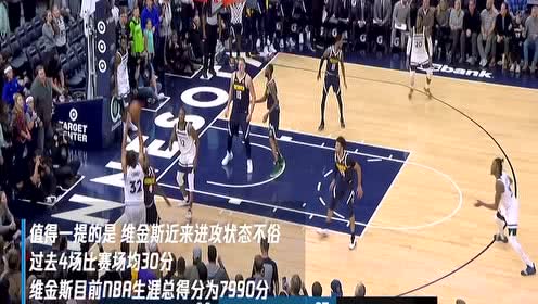 【NBA集錦】11月12日獨行俠vs凱爾特人 東契奇對決肯巴沃克