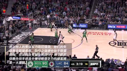 【NBA集锦】凯尔特人vs掘金 东西部强强对决鹿死谁手