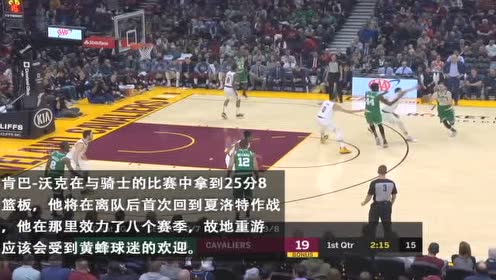 【NBA集錦】雷霆vs馬刺 亞歷山大能否繼續(xù)高光拔刺成功