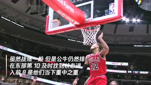 【NBA集锦】11月23日热火vs公牛 巴特勒战旧主