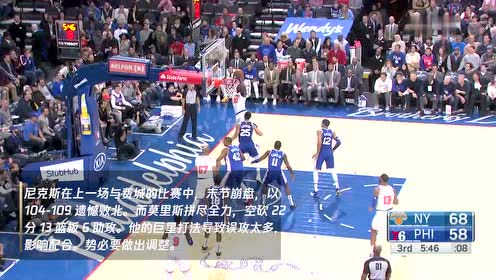 【NBA集锦】热火vs费城 热火5连胜巴特勒带队冲击76人