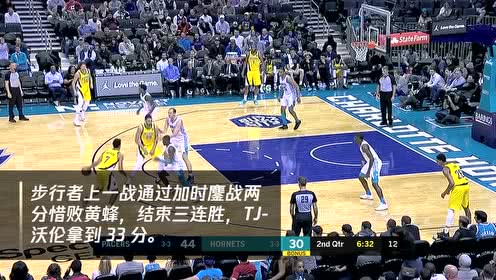 【NBA集錦】魔術(shù)vs獨行俠 東契奇火力全開迎戰(zhàn)低迷魔術(shù)