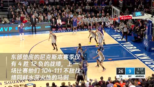 【NBA集錦】國王vs奇才 比爾帶隊坐鎮(zhèn)主場迎擊國王殘陣