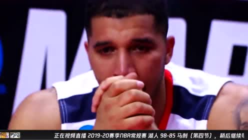 【NBA录像回放】湖人vs马刺第4节 德罗赞中投难阻败局